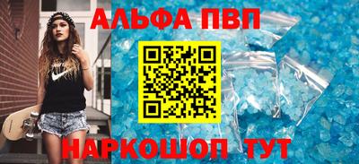 меф Ирбит