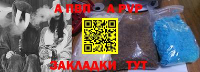 твердый Изобильный