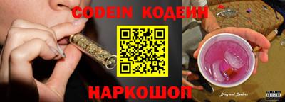 меф Ирбит