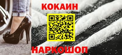 мяу мяу мука Канаш