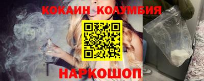 твердый Изобильный