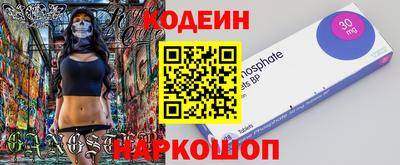 меф Ирбит