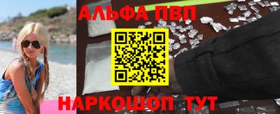 скорость Кандалакша
