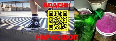 мдпв Ипатово