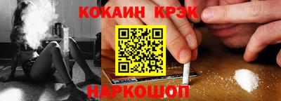 сатива Камышлов