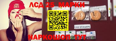 мдпв Ипатово