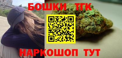 скорость Кандалакша