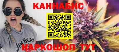 мяу мяу мука Канаш