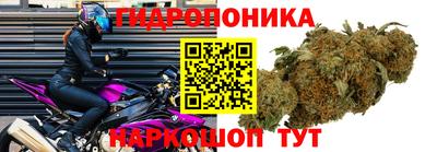 меф Ирбит