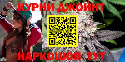 скорость Кандалакша