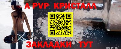 мдпв Ипатово