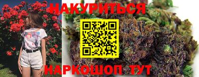 мдпв Ипатово