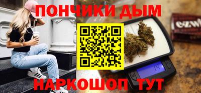 мдпв Ипатово