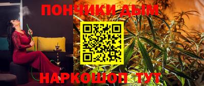 сатива Камышлов
