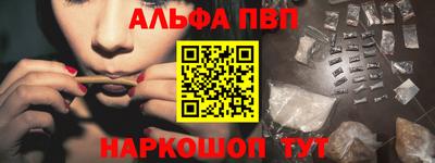мдпв Ипатово