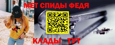 твердый Изобильный