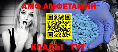 твердый Изобильный