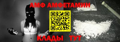 меф Ирбит