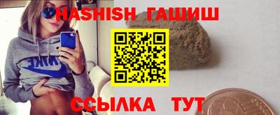 мдпв Ипатово