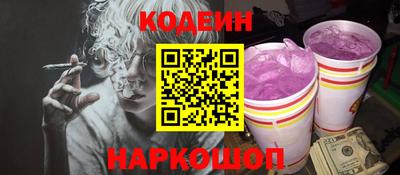 меф Ирбит
