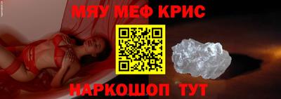 скорость Кандалакша