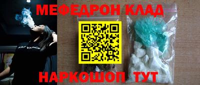 твердый Изобильный
