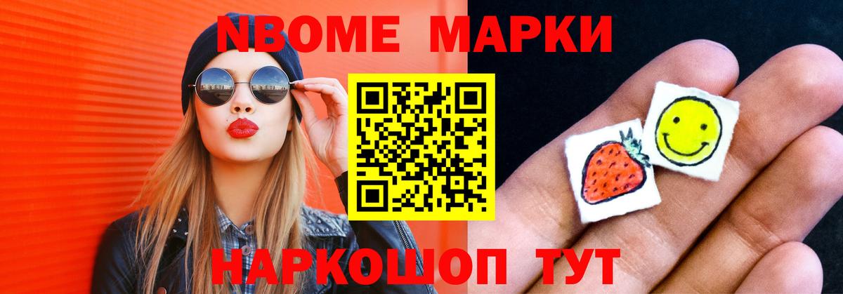 Лсд 25 экстази кислота Кропоткин
